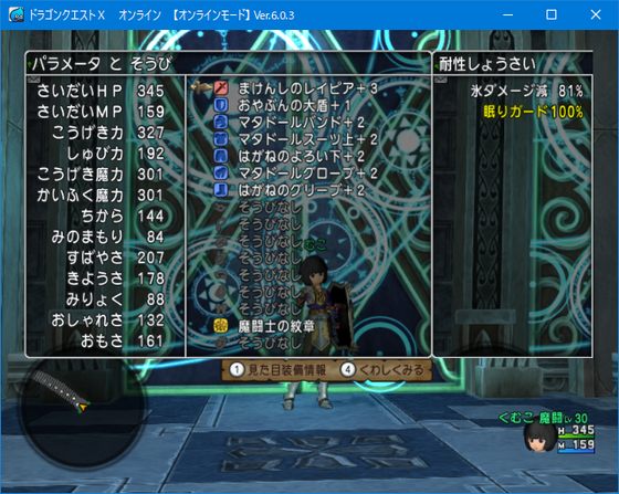 f:id:kumu:20220213194214p:image