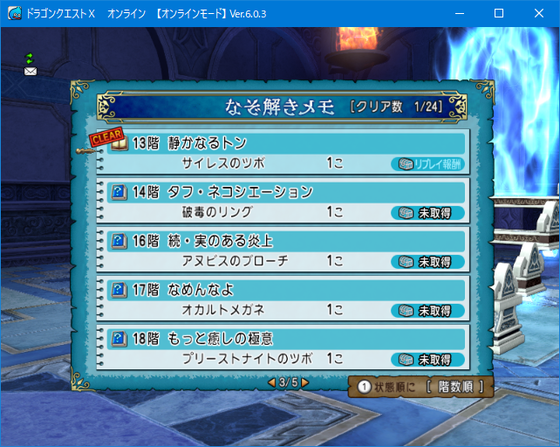 f:id:kumu:20220213194219p:image