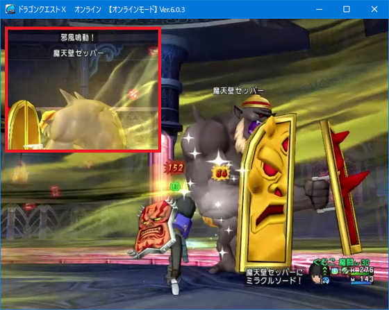 f:id:kumu:20220213194228p:image