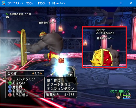 f:id:kumu:20220213194239p:image
