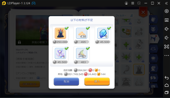 f:id:kumu:20220216093632p:image