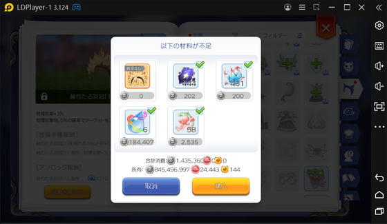 f:id:kumu:20220216093643p:image