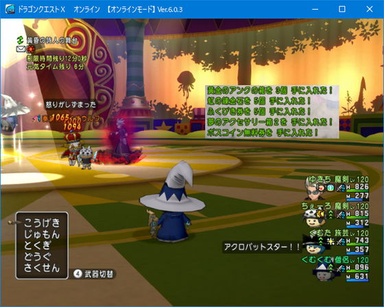 f:id:kumu:20220216112927p:image