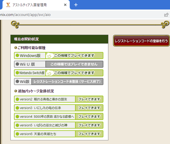 f:id:kumu:20220216115205p:image