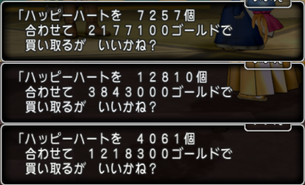 f:id:kumu:20220218060452p:image