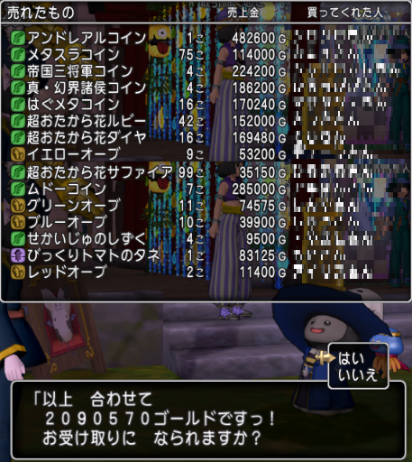 f:id:kumu:20220218060455p:image