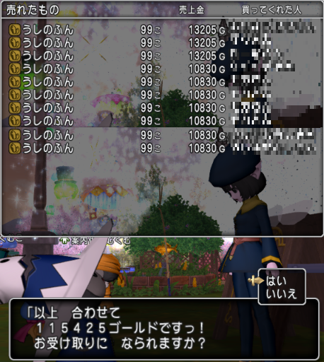 f:id:kumu:20220218060508p:image