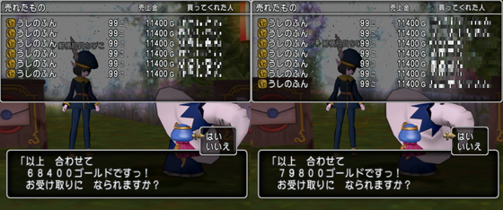 f:id:kumu:20220218060512p:image