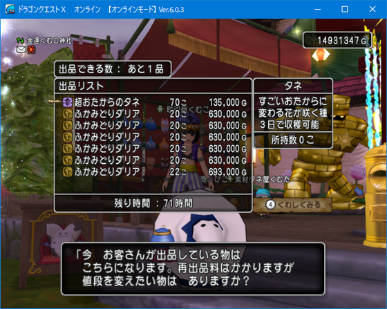 f:id:kumu:20220218060522p:image