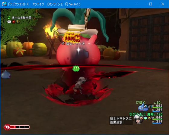 f:id:kumu:20220220191143p:image