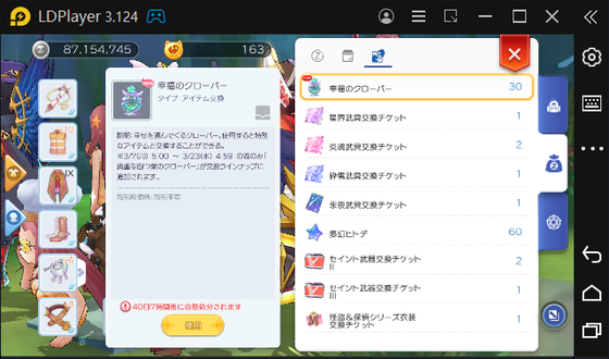 f:id:kumu:20220225061533p:image