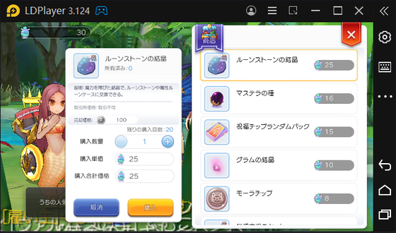 f:id:kumu:20220225061537p:image