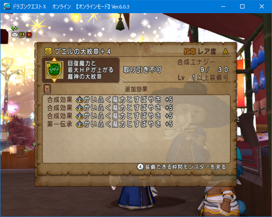 f:id:kumu:20220228025759p:image