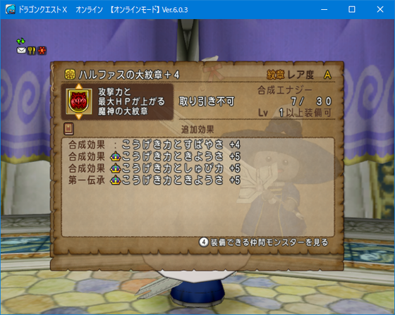 f:id:kumu:20220228025804p:image