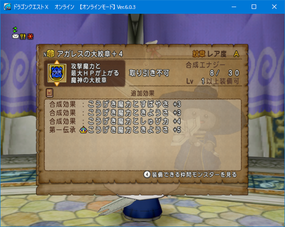 f:id:kumu:20220228025809p:image