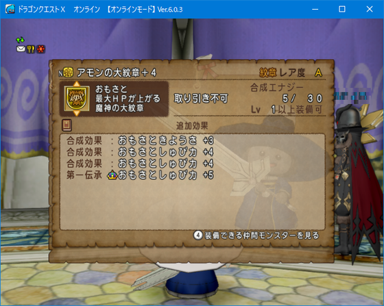 f:id:kumu:20220228025815p:image