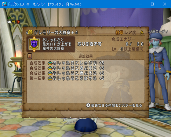 f:id:kumu:20220228025820p:image