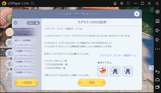 f:id:kumu:20220228223410p:image