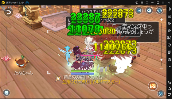 f:id:kumu:20220228230759p:image