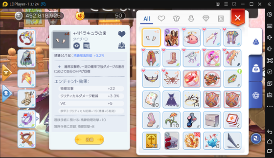 f:id:kumu:20220228230804p:image
