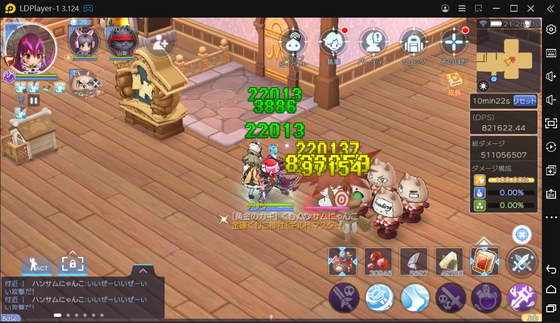 f:id:kumu:20220228230809p:image