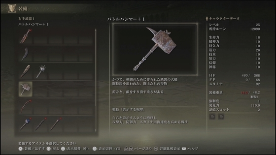 f:id:kumu:20220302020301j:image