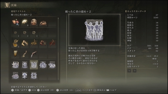 f:id:kumu:20220302020340j:image