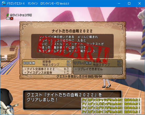 f:id:kumu:20220304032319p:image