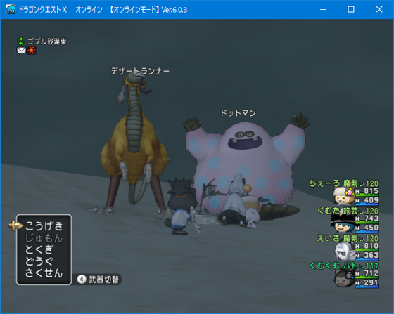 f:id:kumu:20220304032329p:image