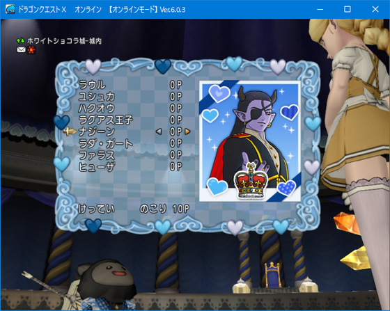 f:id:kumu:20220304032333p:image