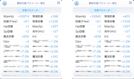 f:id:kumu:20220304222734p:image