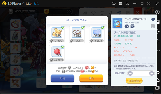 f:id:kumu:20220304222742p:image