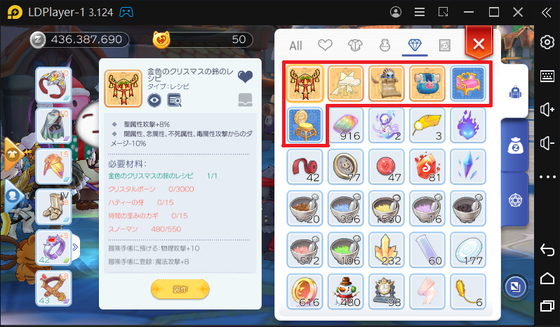 f:id:kumu:20220304222747p:image