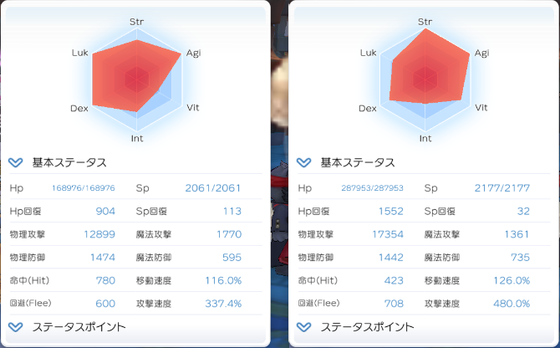 f:id:kumu:20220304222752p:image