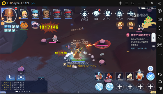 f:id:kumu:20220306192548p:image