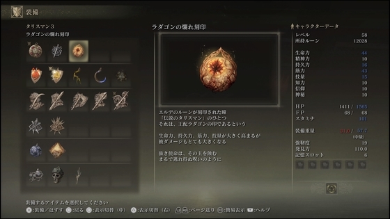 f:id:kumu:20220308231546j:image