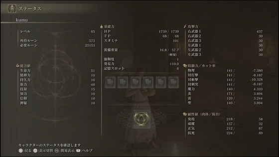 f:id:kumu:20220308231611j:image