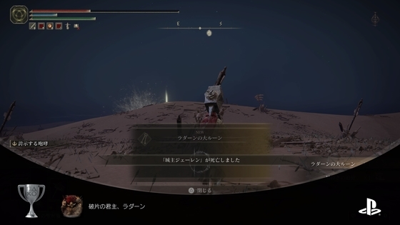 f:id:kumu:20220308231619j:image