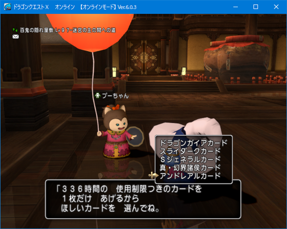 f:id:kumu:20220310071310p:image
