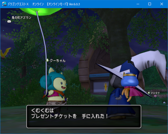 f:id:kumu:20220310071315p:image