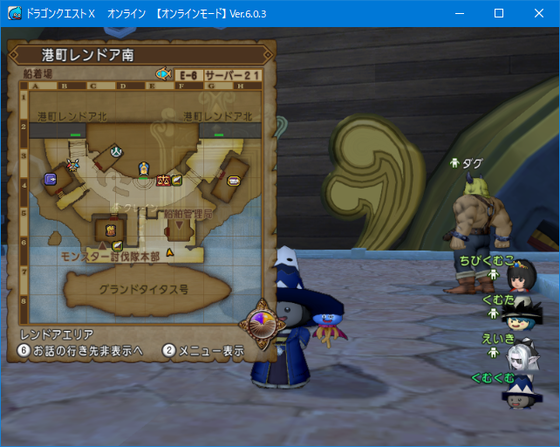 f:id:kumu:20220310071320p:image