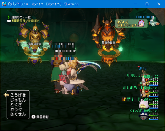 f:id:kumu:20220310071325p:image