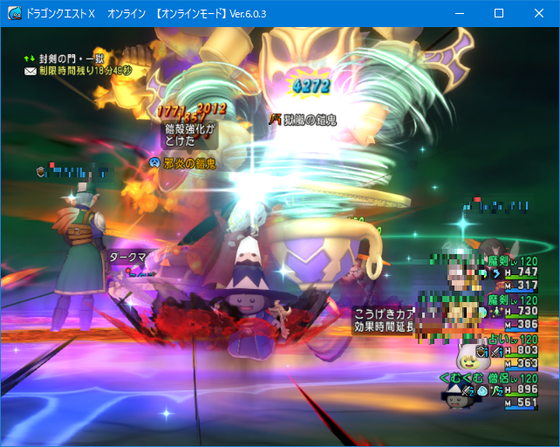 f:id:kumu:20220310071330p:image