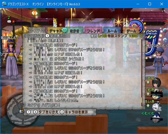 f:id:kumu:20220310071334p:image