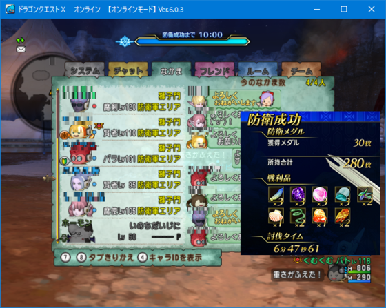 f:id:kumu:20220311212122p:image