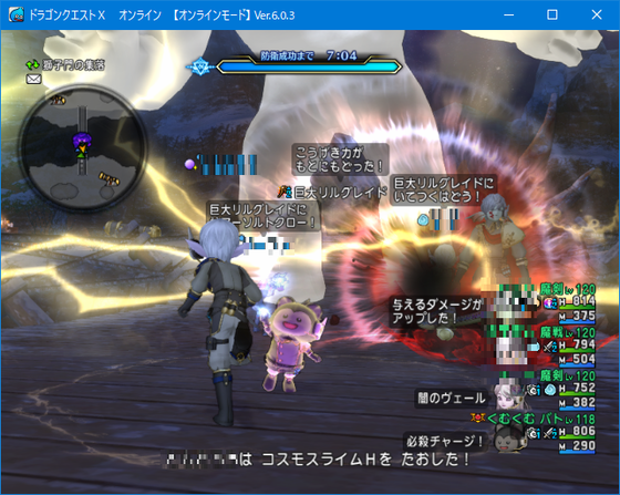f:id:kumu:20220311212129p:image