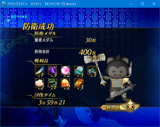 f:id:kumu:20220311212141p:image