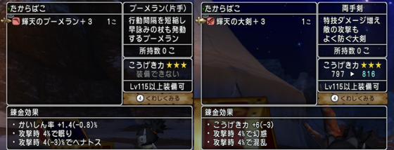 f:id:kumu:20220311212147p:image