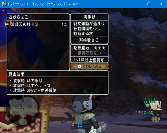 f:id:kumu:20220311212152p:image