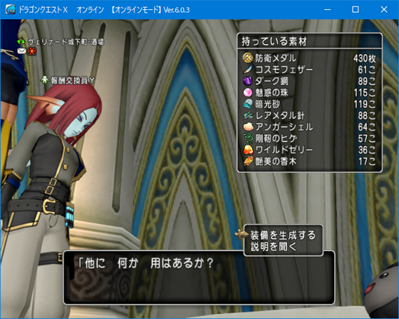 f:id:kumu:20220311212159p:image